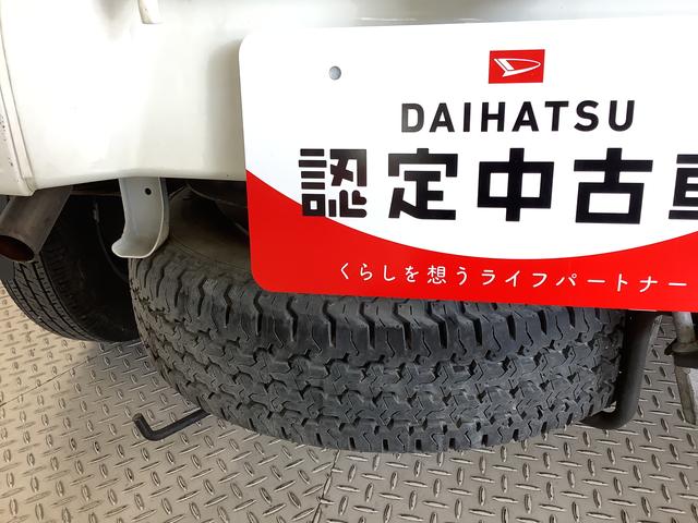 ハイゼットトラックＥＸＴ　４ＷＤ　ＡＴ　ＣＤオーディオ　キーレス　荷台作業灯走行無制限１年保証　４ＷＤ　荷台作業灯　ＡＴ車　ＣＤオーディオ　３方開　ゲートプロテクター　荷台マット　キーレスエントリー　ドアバイザー　ヘッドライトレベライザー　スペアタイヤ　フォグランプ（兵庫県）の中古車