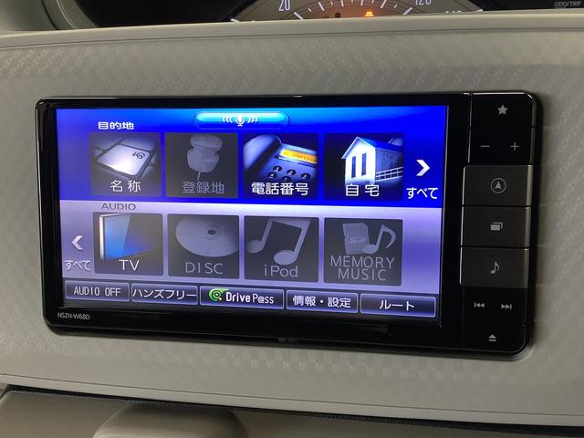 ムーヴキャンバスXリミテッド SAIII 禁煙 ワンオーナー ナビ ETC1年保証 禁煙車 ワンオーナー ナビTV ドラレコ ETC 両側電動スライド USB接続 Bluetooth オートマチックハイビーム USBチャージャー 横滑り防止装置 スマートキー オートライト(兵庫県)の中古車