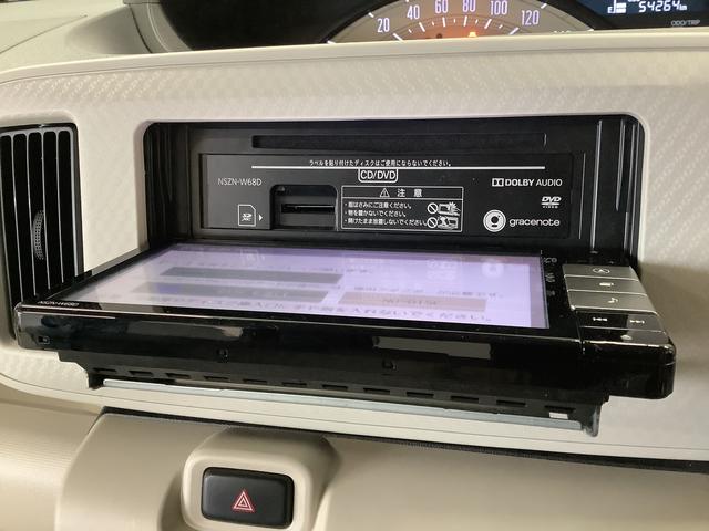 ムーヴキャンバスXリミテッド SAIII 禁煙 ワンオーナー ナビ ETC1年保証 禁煙車 ワンオーナー ナビTV ドラレコ ETC 両側電動スライド USB接続 Bluetooth オートマチックハイビーム USBチャージャー 横滑り防止装置 スマートキー オートライト(兵庫県)の中古車