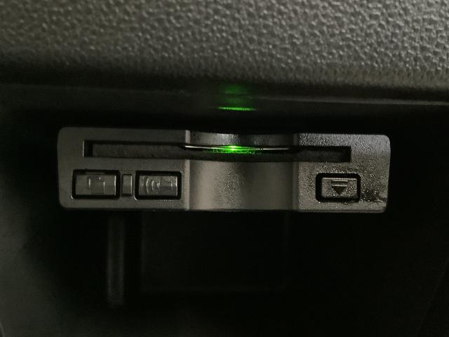 ムーヴキャンバスXリミテッド SAIII 禁煙 ワンオーナー ナビ ETC1年保証 禁煙車 ワンオーナー ナビTV ドラレコ ETC 両側電動スライド USB接続 Bluetooth オートマチックハイビーム USBチャージャー 横滑り防止装置 スマートキー オートライト(兵庫県)の中古車