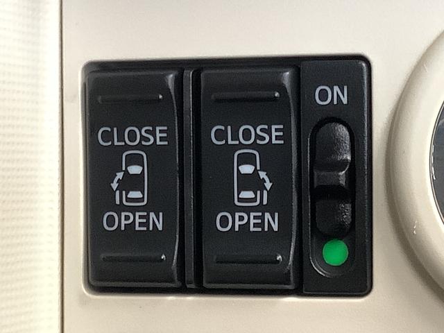 ムーヴキャンバスXリミテッド SAIII 禁煙 ワンオーナー ナビ ETC1年保証 禁煙車 ワンオーナー ナビTV ドラレコ ETC 両側電動スライド USB接続 Bluetooth オートマチックハイビーム USBチャージャー 横滑り防止装置 スマートキー オートライト(兵庫県)の中古車