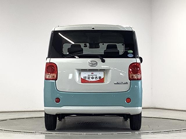 ムーヴキャンバスXリミテッド SAIII 禁煙 ワンオーナー ナビ ETC1年保証 禁煙車 ワンオーナー ナビTV ドラレコ ETC 両側電動スライド USB接続 Bluetooth オートマチックハイビーム USBチャージャー 横滑り防止装置 スマートキー オートライト(兵庫県)の中古車