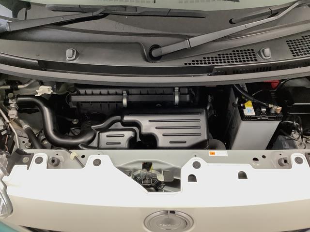 ムーヴキャンバスXリミテッド SAIII 禁煙 ワンオーナー ナビ ETC1年保証 禁煙車 ワンオーナー ナビTV ドラレコ ETC 両側電動スライド USB接続 Bluetooth オートマチックハイビーム USBチャージャー 横滑り防止装置 スマートキー オートライト(兵庫県)の中古車