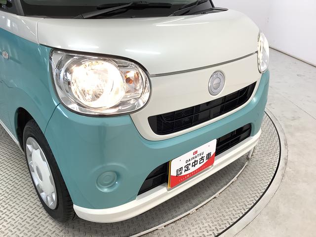 ムーヴキャンバスXリミテッド SAIII 禁煙 ワンオーナー ナビ ETC1年保証 禁煙車 ワンオーナー ナビTV ドラレコ ETC 両側電動スライド USB接続 Bluetooth オートマチックハイビーム USBチャージャー 横滑り防止装置 スマートキー オートライト(兵庫県)の中古車