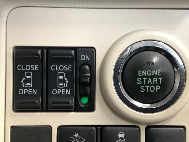 ムーヴキャンバスXリミテッド SAIII 禁煙 ワンオーナー ナビ ETC1年保証 禁煙車 ワンオーナー ナビTV ドラレコ ETC 両側電動スライド USB接続 Bluetooth オートマチックハイビーム USBチャージャー 横滑り防止装置 スマートキー オートライト(兵庫県)の中古車