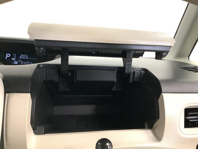 ムーヴキャンバスXリミテッド SAIII 禁煙 ワンオーナー ナビ ETC1年保証 禁煙車 ワンオーナー ナビTV ドラレコ ETC 両側電動スライド USB接続 Bluetooth オートマチックハイビーム USBチャージャー 横滑り防止装置 スマートキー オートライト(兵庫県)の中古車