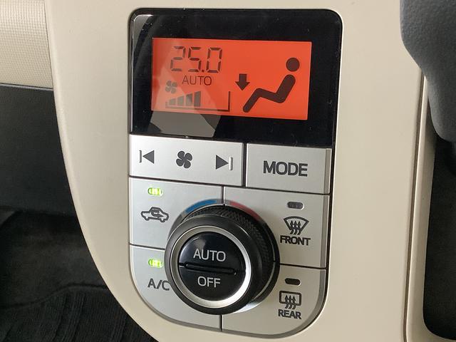 ムーヴキャンバスXリミテッド SAIII 禁煙 ワンオーナー ナビ ETC1年保証 禁煙車 ワンオーナー ナビTV ドラレコ ETC 両側電動スライド USB接続 Bluetooth オートマチックハイビーム USBチャージャー 横滑り防止装置 スマートキー オートライト(兵庫県)の中古車