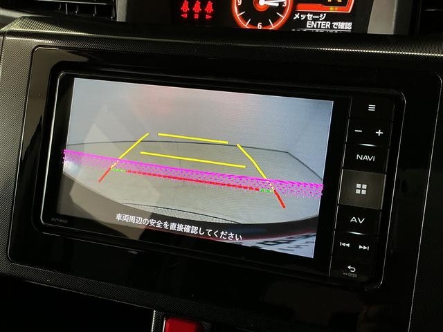 トールＧ　ＳＡIII　禁煙　ワンオーナー　ナビ　ドラレコ　ＥＴＣ１年保証　禁煙車　ワンオーナー　ナビＴＶ　ドラレコ　ＥＴＣ　バックカメラ　オートクルーズコントロール　両側電動スライドドア　前後コーナーセンサー　Ｂｌｕｅｔｏｏｔｈ　オートハイビーム　スマートキー（兵庫県）の中古車