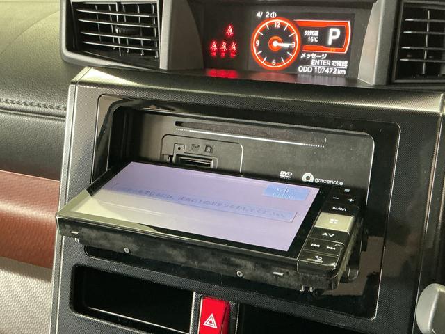 トールＧ　ＳＡIII　禁煙　ワンオーナー　ナビ　ドラレコ　ＥＴＣ１年保証　禁煙車　ワンオーナー　ナビＴＶ　ドラレコ　ＥＴＣ　バックカメラ　オートクルーズコントロール　両側電動スライドドア　前後コーナーセンサー　Ｂｌｕｅｔｏｏｔｈ　オートハイビーム　スマートキー（兵庫県）の中古車