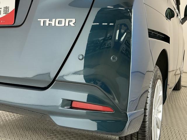 トールＧ　ＳＡIII　禁煙　ワンオーナー　ナビ　ドラレコ　ＥＴＣ１年保証　禁煙車　ワンオーナー　ナビＴＶ　ドラレコ　ＥＴＣ　バックカメラ　オートクルーズコントロール　両側電動スライドドア　前後コーナーセンサー　Ｂｌｕｅｔｏｏｔｈ　オートハイビーム　スマートキー（兵庫県）の中古車