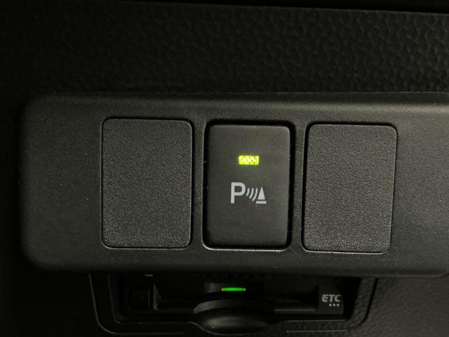 トールＧ　ＳＡIII　禁煙　ワンオーナー　ナビ　ドラレコ　ＥＴＣ１年保証　禁煙車　ワンオーナー　ナビＴＶ　ドラレコ　ＥＴＣ　バックカメラ　オートクルーズコントロール　両側電動スライドドア　前後コーナーセンサー　Ｂｌｕｅｔｏｏｔｈ　オートハイビーム　スマートキー（兵庫県）の中古車