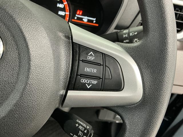 トールＧ　ＳＡIII　禁煙　ワンオーナー　ナビ　ドラレコ　ＥＴＣ１年保証　禁煙車　ワンオーナー　ナビＴＶ　ドラレコ　ＥＴＣ　バックカメラ　オートクルーズコントロール　両側電動スライドドア　前後コーナーセンサー　Ｂｌｕｅｔｏｏｔｈ　オートハイビーム　スマートキー（兵庫県）の中古車