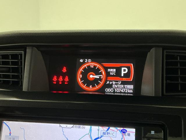 トールＧ　ＳＡIII　禁煙　ワンオーナー　ナビ　ドラレコ　ＥＴＣ１年保証　禁煙車　ワンオーナー　ナビＴＶ　ドラレコ　ＥＴＣ　バックカメラ　オートクルーズコントロール　両側電動スライドドア　前後コーナーセンサー　Ｂｌｕｅｔｏｏｔｈ　オートハイビーム　スマートキー（兵庫県）の中古車