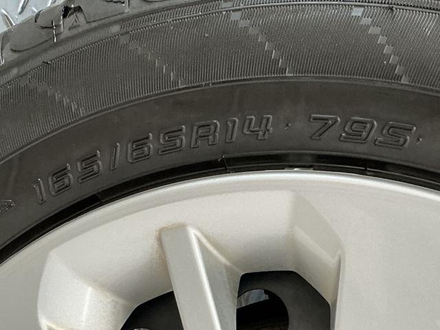 トールＧ　ＳＡIII　禁煙　ワンオーナー　ナビ　ドラレコ　ＥＴＣ１年保証　禁煙車　ワンオーナー　ナビＴＶ　ドラレコ　ＥＴＣ　バックカメラ　オートクルーズコントロール　両側電動スライドドア　前後コーナーセンサー　Ｂｌｕｅｔｏｏｔｈ　オートハイビーム　スマートキー（兵庫県）の中古車