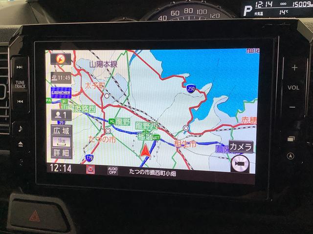 ウェイクGターボVS SAIII 禁煙 8インチナビTV ドラレコ1年保証 8インチナビ パノラマモニター 禁煙車 ドラレコ ETC 両側電動スライドドア TV USB HDMI Bluetooth オートハイビーム LEDヘッドライト 15インチ純正アルミホイール(兵庫県)の中古車