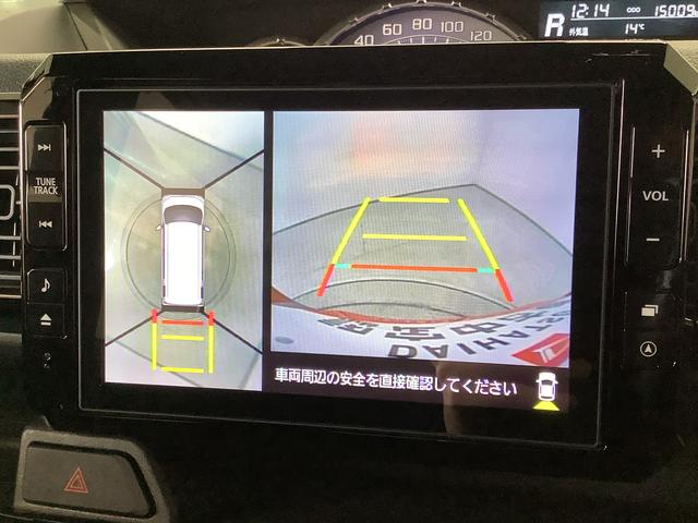 ウェイクGターボVS SAIII 禁煙 8インチナビTV ドラレコ1年保証 8インチナビ パノラマモニター 禁煙車 ドラレコ ETC 両側電動スライドドア TV USB HDMI Bluetooth オートハイビーム LEDヘッドライト 15インチ純正アルミホイール(兵庫県)の中古車