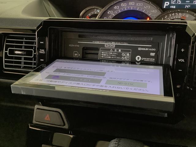 ウェイクGターボVS SAIII 禁煙 8インチナビTV ドラレコ1年保証 8インチナビ パノラマモニター 禁煙車 ドラレコ ETC 両側電動スライドドア TV USB HDMI Bluetooth オートハイビーム LEDヘッドライト 15インチ純正アルミホイール(兵庫県)の中古車