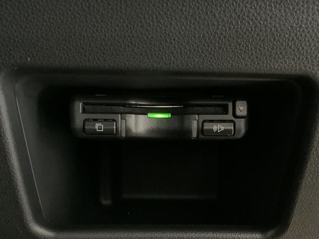 ウェイクGターボVS SAIII 禁煙 8インチナビTV ドラレコ1年保証 8インチナビ パノラマモニター 禁煙車 ドラレコ ETC 両側電動スライドドア TV USB HDMI Bluetooth オートハイビーム LEDヘッドライト 15インチ純正アルミホイール(兵庫県)の中古車