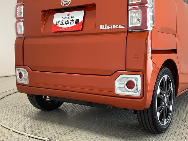 ウェイクGターボVS SAIII 禁煙 8インチナビTV ドラレコ1年保証 8インチナビ パノラマモニター 禁煙車 ドラレコ ETC 両側電動スライドドア TV USB HDMI Bluetooth オートハイビーム LEDヘッドライト 15インチ純正アルミホイール(兵庫県)の中古車