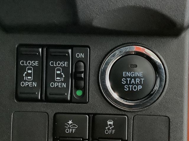 ウェイクGターボVS SAIII 禁煙 8インチナビTV ドラレコ1年保証 8インチナビ パノラマモニター 禁煙車 ドラレコ ETC 両側電動スライドドア TV USB HDMI Bluetooth オートハイビーム LEDヘッドライト 15インチ純正アルミホイール(兵庫県)の中古車