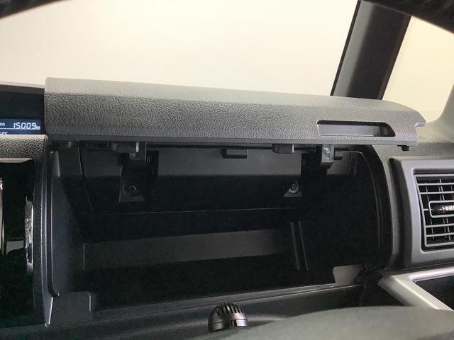 ウェイクGターボVS SAIII 禁煙 8インチナビTV ドラレコ1年保証 8インチナビ パノラマモニター 禁煙車 ドラレコ ETC 両側電動スライドドア TV USB HDMI Bluetooth オートハイビーム LEDヘッドライト 15インチ純正アルミホイール(兵庫県)の中古車