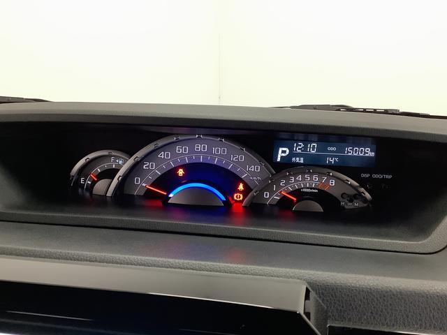 ウェイクGターボVS SAIII 禁煙 8インチナビTV ドラレコ1年保証 8インチナビ パノラマモニター 禁煙車 ドラレコ ETC 両側電動スライドドア TV USB HDMI Bluetooth オートハイビーム LEDヘッドライト 15インチ純正アルミホイール(兵庫県)の中古車