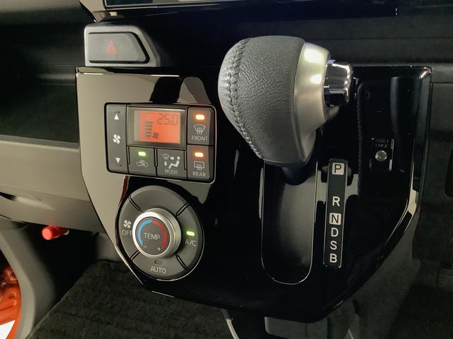 ウェイクGターボVS SAIII 禁煙 8インチナビTV ドラレコ1年保証 8インチナビ パノラマモニター 禁煙車 ドラレコ ETC 両側電動スライドドア TV USB HDMI Bluetooth オートハイビーム LEDヘッドライト 15インチ純正アルミホイール(兵庫県)の中古車