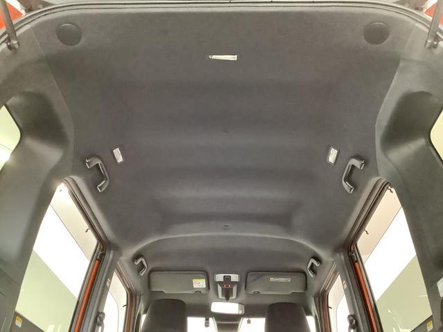 ウェイクGターボVS SAIII 禁煙 8インチナビTV ドラレコ1年保証 8インチナビ パノラマモニター 禁煙車 ドラレコ ETC 両側電動スライドドア TV USB HDMI Bluetooth オートハイビーム LEDヘッドライト 15インチ純正アルミホイール(兵庫県)の中古車