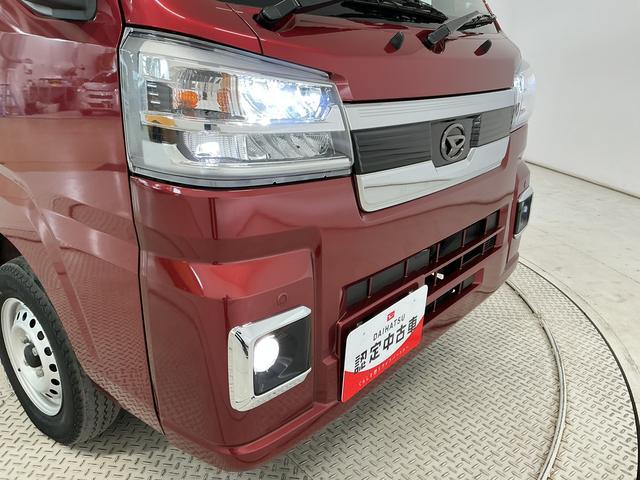 ハイゼットトラックジャンボエクストラ　４ＷＤ　５ＭＴ　ＥＴＣ　コーナーセンサー走行無制限１年保証　デジタルインナーミラー　前後コーナーセンサー　４ＷＤ　ＭＴ車　ＥＴＣ　３方開　荷台作業灯　オートハイビーム　アイドリングストップ　プッシュスタート　横滑り防止装置　トランスファー（兵庫県）の中古車