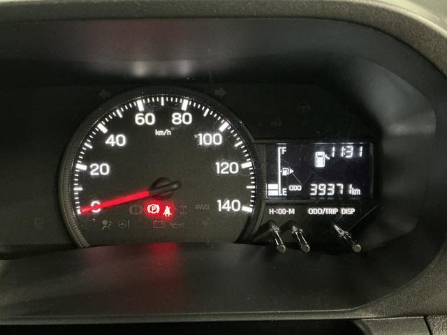 ハイゼットトラックジャンボエクストラ　４ＷＤ　５ＭＴ　ＥＴＣ　コーナーセンサー走行無制限１年保証　デジタルインナーミラー　前後コーナーセンサー　４ＷＤ　ＭＴ車　ＥＴＣ　３方開　荷台作業灯　オートハイビーム　アイドリングストップ　プッシュスタート　横滑り防止装置　トランスファー（兵庫県）の中古車