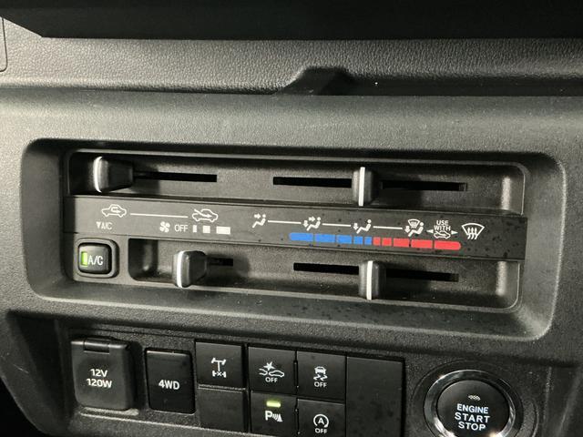ハイゼットトラックジャンボエクストラ　４ＷＤ　５ＭＴ　ＥＴＣ　コーナーセンサー走行無制限１年保証　デジタルインナーミラー　前後コーナーセンサー　４ＷＤ　ＭＴ車　ＥＴＣ　３方開　荷台作業灯　オートハイビーム　アイドリングストップ　プッシュスタート　横滑り防止装置　トランスファー（兵庫県）の中古車
