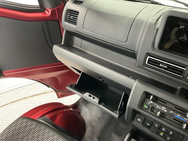 ハイゼットトラックジャンボエクストラ　４ＷＤ　５ＭＴ　ＥＴＣ　コーナーセンサー走行無制限１年保証　デジタルインナーミラー　前後コーナーセンサー　４ＷＤ　ＭＴ車　ＥＴＣ　３方開　荷台作業灯　オートハイビーム　アイドリングストップ　プッシュスタート　横滑り防止装置　トランスファー（兵庫県）の中古車