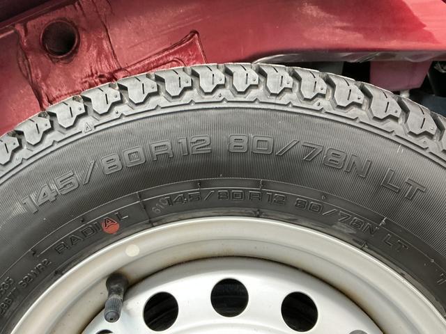 ハイゼットトラックジャンボエクストラ　４ＷＤ　５ＭＴ　ＥＴＣ　コーナーセンサー走行無制限１年保証　デジタルインナーミラー　前後コーナーセンサー　４ＷＤ　ＭＴ車　ＥＴＣ　３方開　荷台作業灯　オートハイビーム　アイドリングストップ　プッシュスタート　横滑り防止装置　トランスファー（兵庫県）の中古車