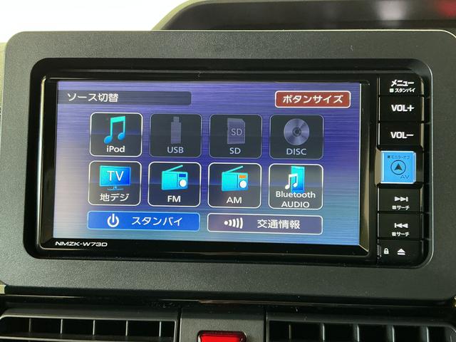 タントカスタムＲＳ　ターボ　禁煙　ナビ　ＥＴＣ　パノラマモニター１年保証　禁煙車　ナビ　パノラマモニター　ドラレコ　ＥＴＣ　両側電動スライドドア　前後コーナーセンサー　前席シートヒーター　ＴＶ　ＵＳＢ　Ｂｌｕｅｔｏｏｔｈ　スマートキー　１５インチ純正アルミホイール（兵庫県）の中古車