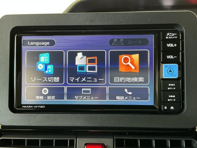 タントカスタムＲＳ　ターボ　禁煙　ナビ　ＥＴＣ　パノラマモニター１年保証　禁煙車　ナビ　パノラマモニター　ドラレコ　ＥＴＣ　両側電動スライドドア　前後コーナーセンサー　前席シートヒーター　ＴＶ　ＵＳＢ　Ｂｌｕｅｔｏｏｔｈ　スマートキー　１５インチ純正アルミホイール（兵庫県）の中古車