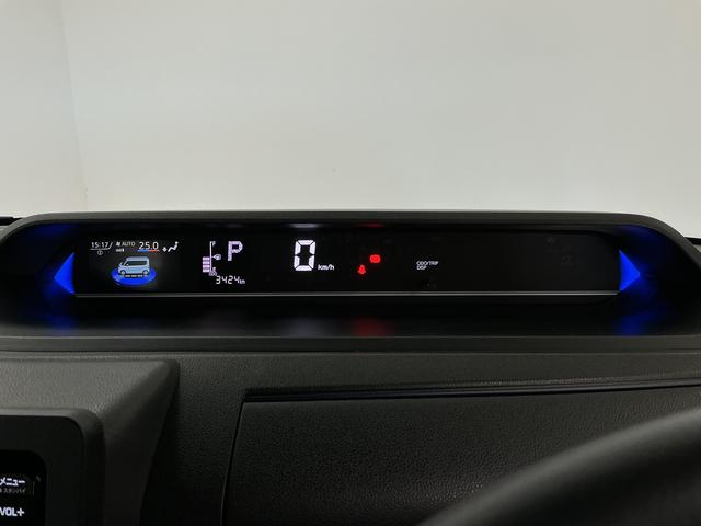 タントカスタムＲＳ　ターボ　禁煙　ナビ　ＥＴＣ　パノラマモニター１年保証　禁煙車　ナビ　パノラマモニター　ドラレコ　ＥＴＣ　両側電動スライドドア　前後コーナーセンサー　前席シートヒーター　ＴＶ　ＵＳＢ　Ｂｌｕｅｔｏｏｔｈ　スマートキー　１５インチ純正アルミホイール（兵庫県）の中古車