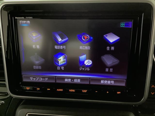 スペーシアカスタムハイブリッドXSターボ ワンオーナー 8インチナビ ETC1年保証 ワンオーナー 8インチナビTV ETC 全方位モニター アダプティブクルーズコントロール ヘッドアップディスプレイ 両側電動スライドドア シートヒーター USB接 15インチアルミホイール(兵庫県)の中古車