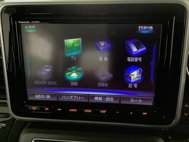 スペーシアカスタムハイブリッドXSターボ ワンオーナー 8インチナビ ETC1年保証 ワンオーナー 8インチナビTV ETC 全方位モニター アダプティブクルーズコントロール ヘッドアップディスプレイ 両側電動スライドドア シートヒーター USB接 15インチアルミホイール(兵庫県)の中古車