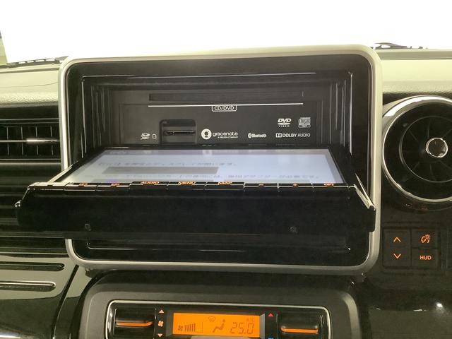 スペーシアカスタムハイブリッドXSターボ ワンオーナー 8インチナビ ETC1年保証 ワンオーナー 8インチナビTV ETC 全方位モニター アダプティブクルーズコントロール ヘッドアップディスプレイ 両側電動スライドドア シートヒーター USB接 15インチアルミホイール(兵庫県)の中古車