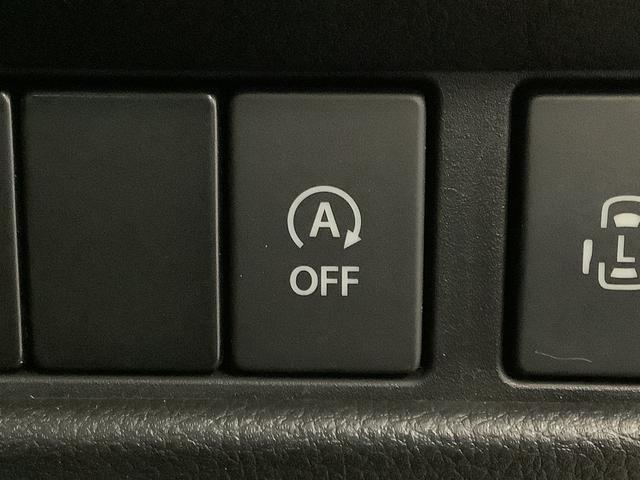 スペーシアカスタムハイブリッドXSターボ ワンオーナー 8インチナビ ETC1年保証 ワンオーナー 8インチナビTV ETC 全方位モニター アダプティブクルーズコントロール ヘッドアップディスプレイ 両側電動スライドドア シートヒーター USB接 15インチアルミホイール(兵庫県)の中古車