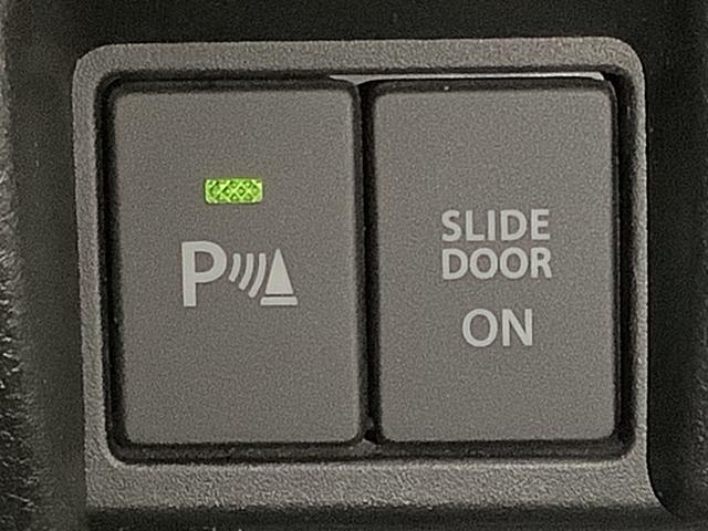 スペーシアカスタムハイブリッドXSターボ ワンオーナー 8インチナビ ETC1年保証 ワンオーナー 8インチナビTV ETC 全方位モニター アダプティブクルーズコントロール ヘッドアップディスプレイ 両側電動スライドドア シートヒーター USB接 15インチアルミホイール(兵庫県)の中古車