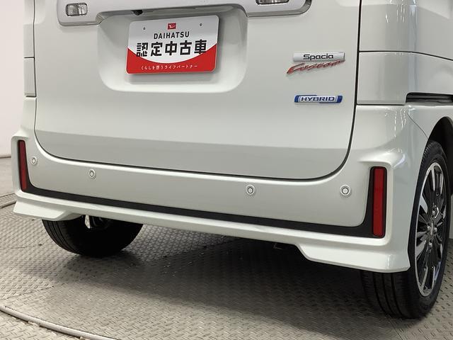スペーシアカスタムハイブリッドXSターボ ワンオーナー 8インチナビ ETC1年保証 ワンオーナー 8インチナビTV ETC 全方位モニター アダプティブクルーズコントロール ヘッドアップディスプレイ 両側電動スライドドア シートヒーター USB接 15インチアルミホイール(兵庫県)の中古車