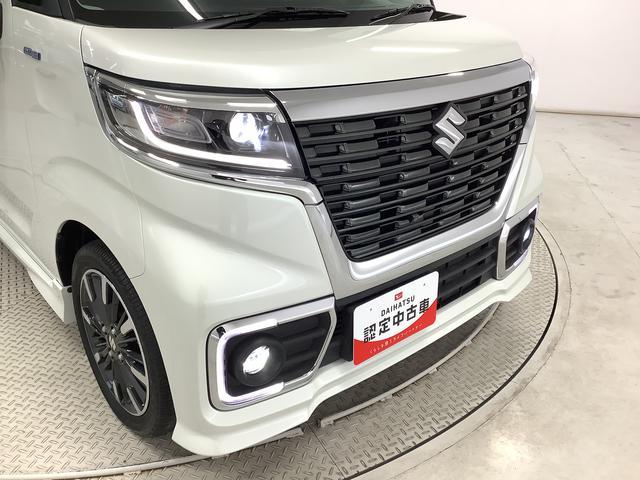 スペーシアカスタムハイブリッドXSターボ ワンオーナー 8インチナビ ETC1年保証 ワンオーナー 8インチナビTV ETC 全方位モニター アダプティブクルーズコントロール ヘッドアップディスプレイ 両側電動スライドドア シートヒーター USB接 15インチアルミホイール(兵庫県)の中古車