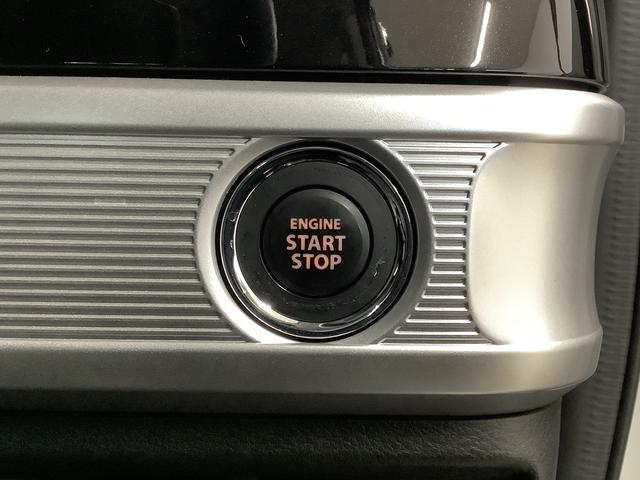 スペーシアカスタムハイブリッドXSターボ ワンオーナー 8インチナビ ETC1年保証 ワンオーナー 8インチナビTV ETC 全方位モニター アダプティブクルーズコントロール ヘッドアップディスプレイ 両側電動スライドドア シートヒーター USB接 15インチアルミホイール(兵庫県)の中古車