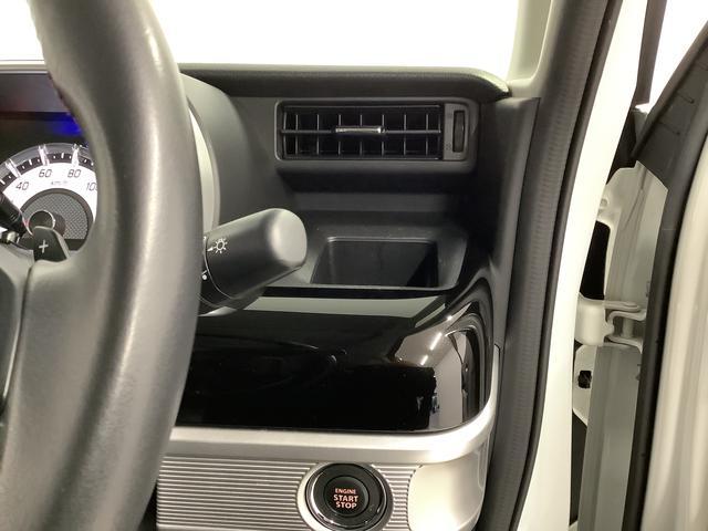 スペーシアカスタムハイブリッドXSターボ ワンオーナー 8インチナビ ETC1年保証 ワンオーナー 8インチナビTV ETC 全方位モニター アダプティブクルーズコントロール ヘッドアップディスプレイ 両側電動スライドドア シートヒーター USB接 15インチアルミホイール(兵庫県)の中古車