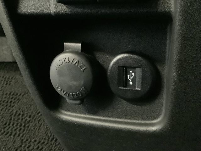 スペーシアカスタムハイブリッドXSターボ ワンオーナー 8インチナビ ETC1年保証 ワンオーナー 8インチナビTV ETC 全方位モニター アダプティブクルーズコントロール ヘッドアップディスプレイ 両側電動スライドドア シートヒーター USB接 15インチアルミホイール(兵庫県)の中古車