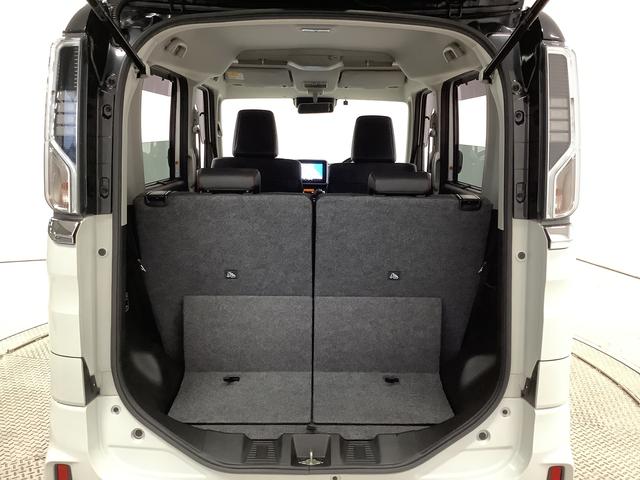 スペーシアカスタムハイブリッドXSターボ ワンオーナー 8インチナビ ETC1年保証 ワンオーナー 8インチナビTV ETC 全方位モニター アダプティブクルーズコントロール ヘッドアップディスプレイ 両側電動スライドドア シートヒーター USB接 15インチアルミホイール(兵庫県)の中古車