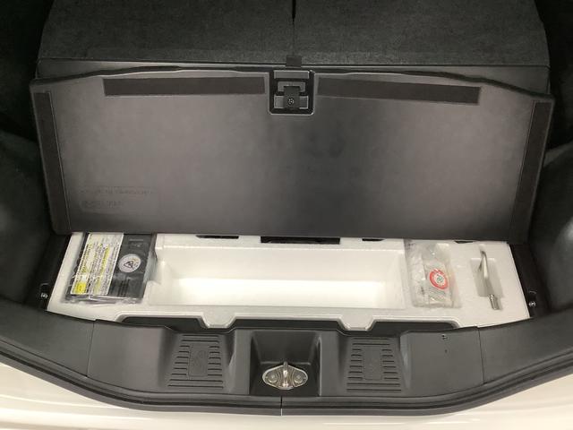 スペーシアカスタムハイブリッドXSターボ ワンオーナー 8インチナビ ETC1年保証 ワンオーナー 8インチナビTV ETC 全方位モニター アダプティブクルーズコントロール ヘッドアップディスプレイ 両側電動スライドドア シートヒーター USB接 15インチアルミホイール(兵庫県)の中古車