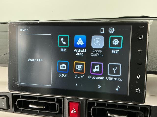 ムーヴキャンバスストライプスＧターボ　９インチディスプレイオーディオ　ＵＳＢ１年保証　９インチディスプレイオーディオ　バックカメラ　両側電動スライドドア　Ｑｉワイヤレス充電　前後コーナーセンサー　前席シートヒーター　ホットカップホルダー　Ｂｌｕｅｔｏｏｔｈ　スマホ連携（兵庫県）の中古車