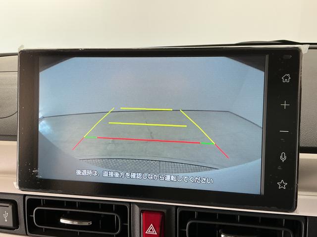 ムーヴキャンバスストライプスＧターボ　９インチディスプレイオーディオ　ＵＳＢ１年保証　９インチディスプレイオーディオ　バックカメラ　両側電動スライドドア　Ｑｉワイヤレス充電　前後コーナーセンサー　前席シートヒーター　ホットカップホルダー　Ｂｌｕｅｔｏｏｔｈ　スマホ連携（兵庫県）の中古車